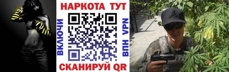 Магазин наркотиков Дубна Метамфетамин МЕФ ОМГ ОМГ tor ГАШ