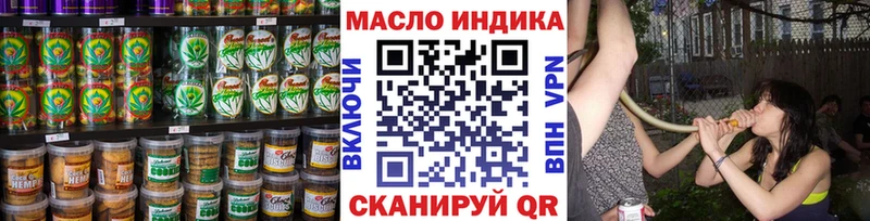 blacksprut ONION  Дубна  Canna-Cookies марихуана 