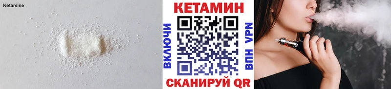 hydra зеркало  Дубна  Кетамин ketamine 