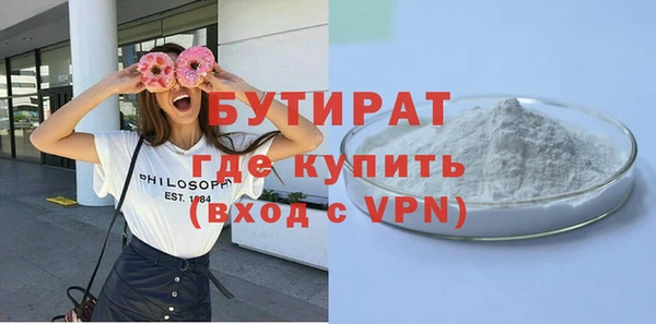 стаф Семилуки