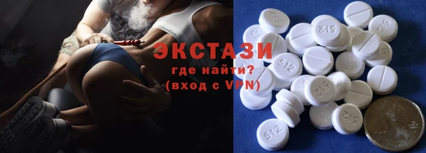 крисы Семёнов