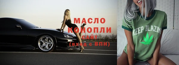 крисы Семёнов